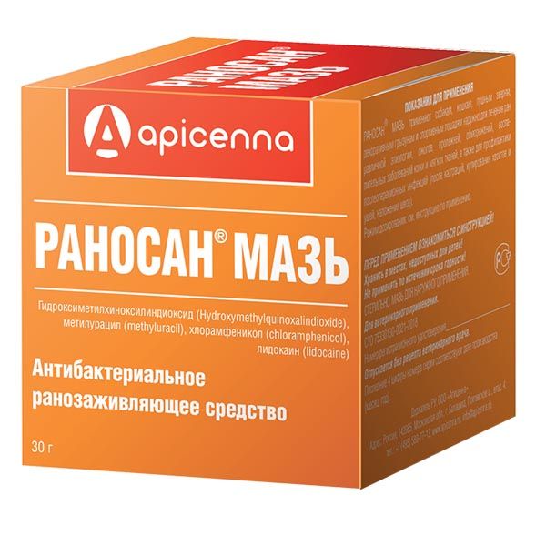 Фотография товара Дирофен таблетки для собак крупных пород 6шт