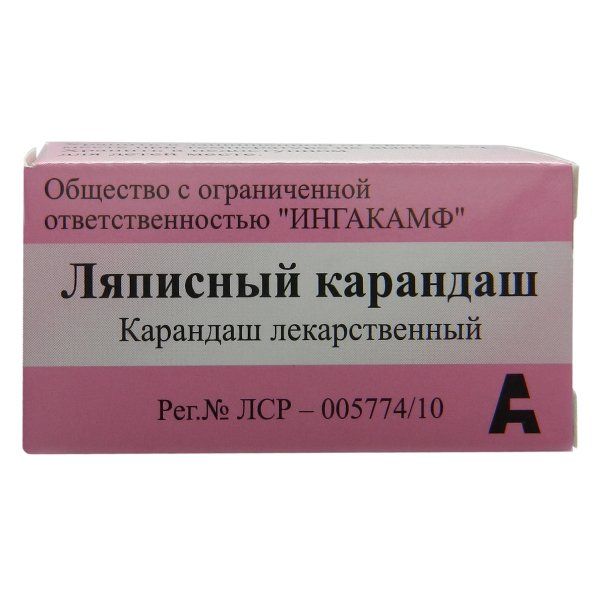 Фотография товара Карандаш ляписный