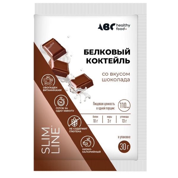 Фотография товара Кисель детский витамины-кальций для детей со вкусом малины Витошка ABC Healthy Food 25г