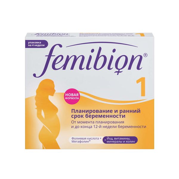 Фотография товара Фемибион II таблетки п/о плён. 729мг 28шт + капсулы 746мг 28шт