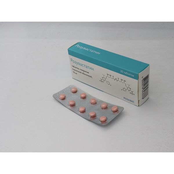 Фотография товара Моксифлоксацин таблетки п/о плен. 400мг 5шт