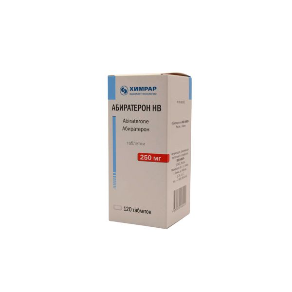 Фотография товара Темозоломид капсулы 20мг 5шт