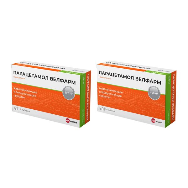 Фотография товара Пертуссин-ЭКОлаб сироп 100г