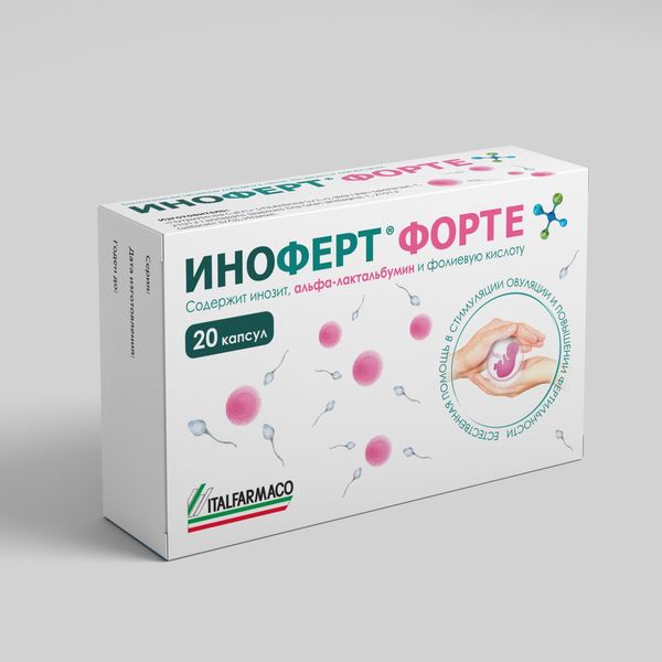 Фотография товара Иноферт Форте капсулы 1650мг 20шт