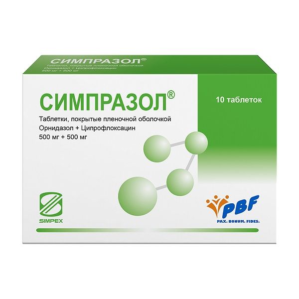 Фотография товара Пентоксифиллин таблетки кишечнораств. п/о плен. 100мг 60шт