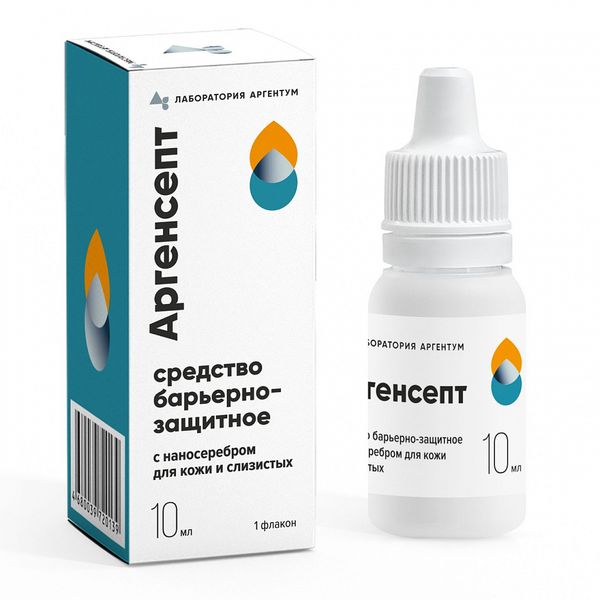 Фотография товара Cредство для кожи и слизистых барьерно-защитное с наносеребром Аргенсепт фл.-дозир. 50мл