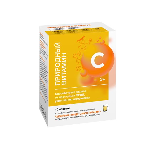 Фотография товара Cредство антисептическое для полости рта Фарингал таблетки 0,65г 10шт