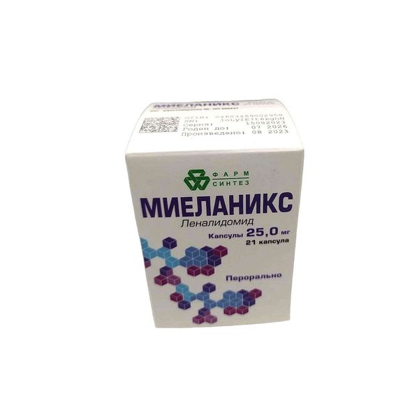 Фотография товара Золедронат-Тева концентрат для приг. раствора для инфузий 4мг 5мл