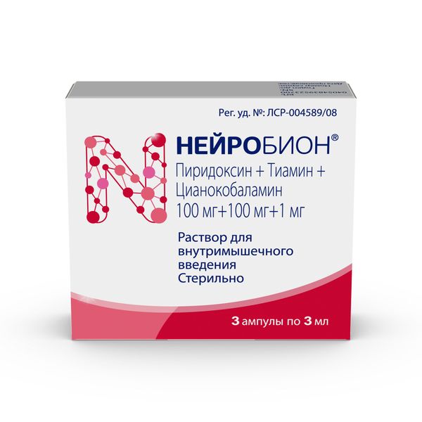 Фотография товара Нейробион раствор для в/м введ. 100мг+100мг+1мг 3мл 3шт