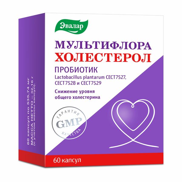 Фотография товара Мультифлора Холестерол Эвалар капсулы 535,74мг 60шт