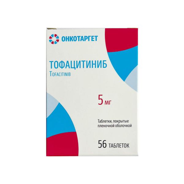 Фотография товара Дизайрикс спрей назальный дозированный 1мг/доза 56доз