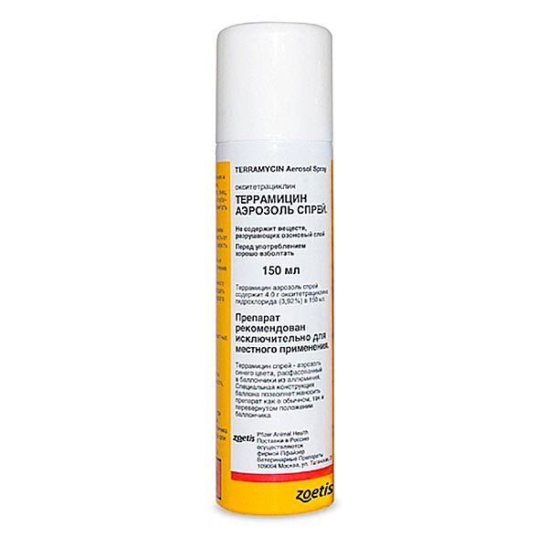 Фотография товара Террамицин Аэрозоль Спрей аэрозоль для наружного применения для животных фл. 150мл