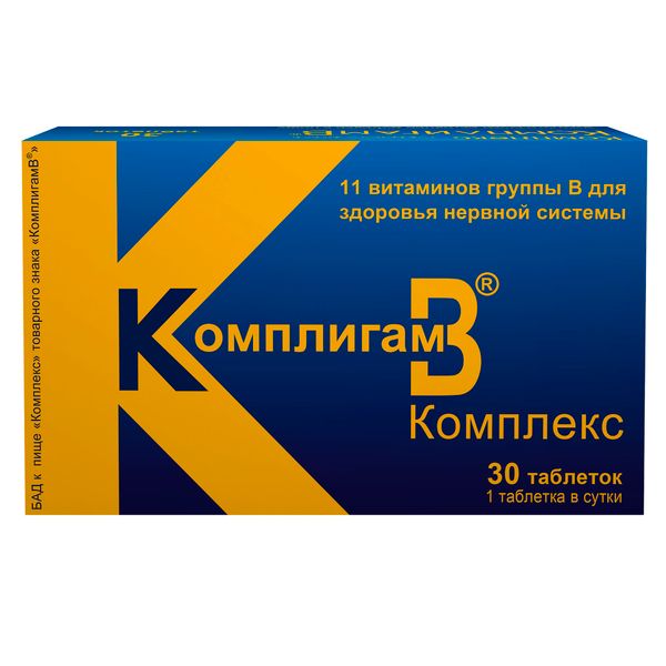 Фотография товара КомплигамВ комплекс таблетки 1000мг 30шт