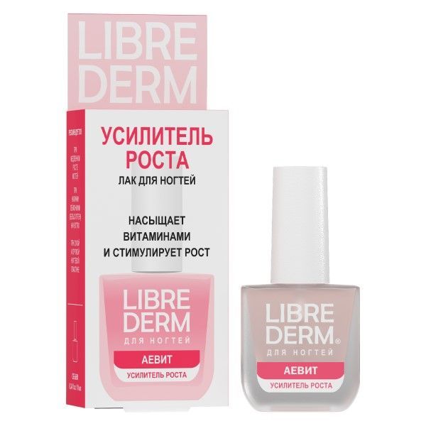 Фотография товара Средство по уходу за ногтями ультраукрепитель Collagen Librederm/Либридерм фл. 10мл