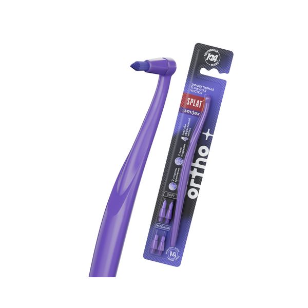 Фотография товара Щетка зубная инновационная монопучковая со сменными головками Smilex Ortho+ Splat/Сплат