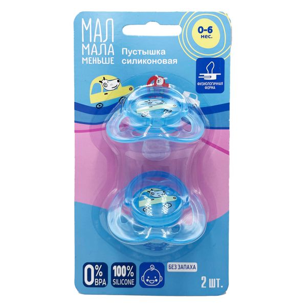Фотография товара Соска-пустышка силиконовая розовая 0- 6 мес. Мал Мала Меньше 2шт