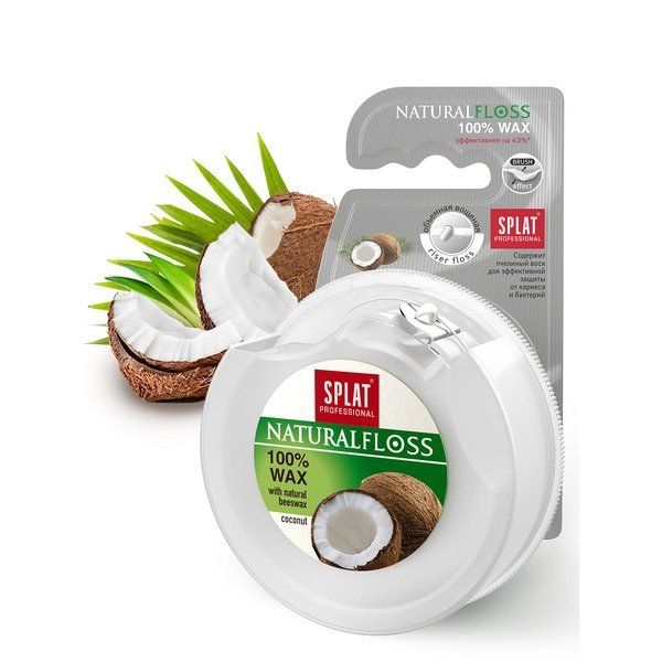 Фотография товара Нить зубная объемная со вкусом мяты Smilex ORTHO+ Splat/Сплат 30шт