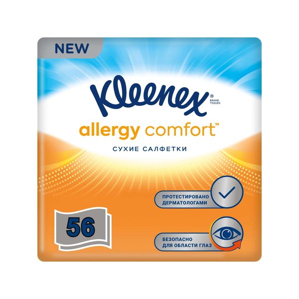 Фотография товара Салфетки бумажные Allergy Comfort Kleenex/Клинекс 56шт