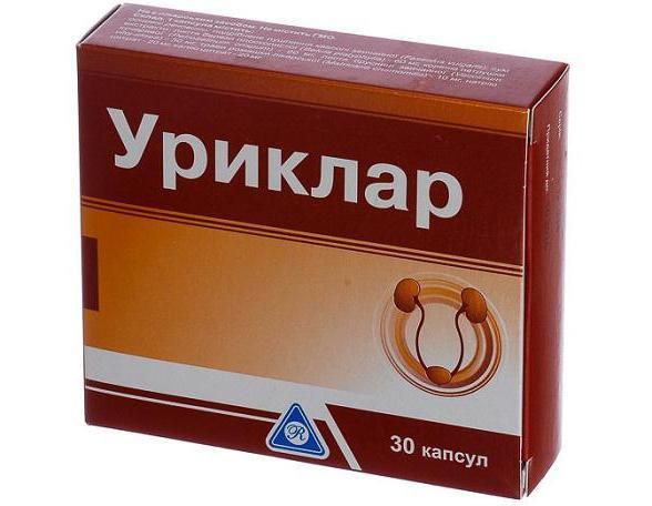 Фотография товара Флебостан таблетки п/о плен. 50мг+450мг 60шт