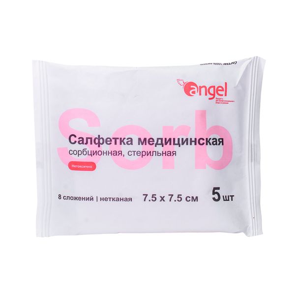 Фотография товара Прокладки с мягкой поверхностью Normal Ultra Deo Libresse/Либресс 10шт (5237)