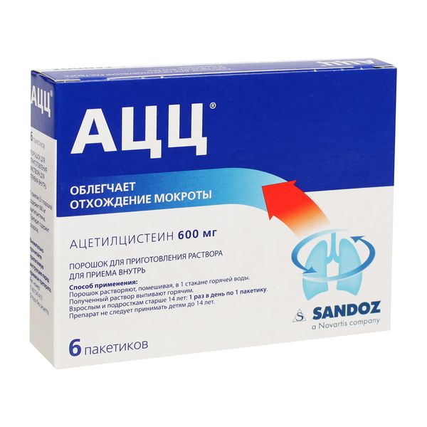 Фотография товара Соннован таблетки п/о плен. 3мг 30шт