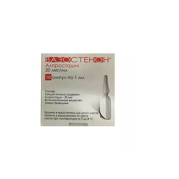 Фотография товара Вазостенон конц. для приг раствора для инф. 20мкг/мл амп 1мл 10 шт.