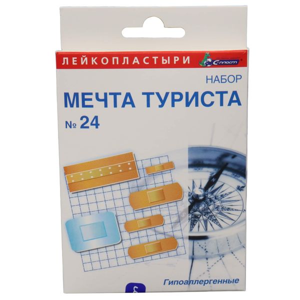Фотография товара Лейкопластырь бактерицидный водостойкий гипоаллергенный на пленочной основе 24шт