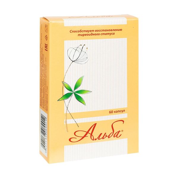 Фотография товара Имастон капсулы 505мг 30шт