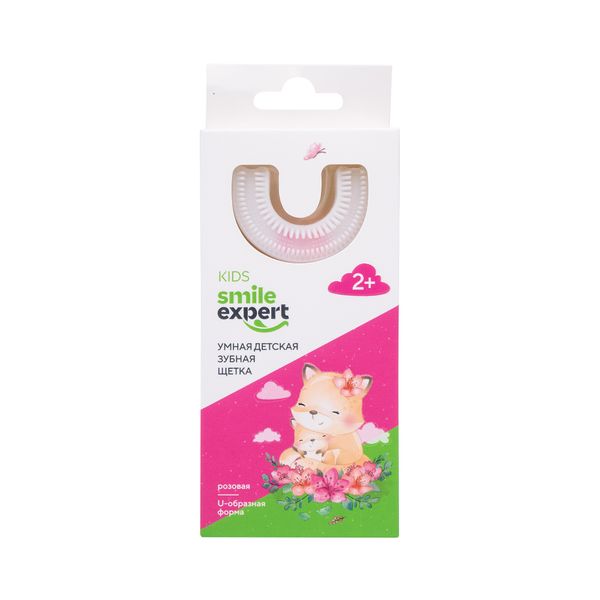 Фотография товара Щетка зубная умная U-образная детская голубая 2+ Kids Smile Expert/Смайл Эксперт