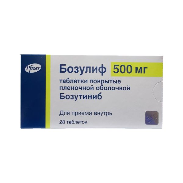 Фотография товара Бозулиф таблетки п/о плен. 100мг 28шт