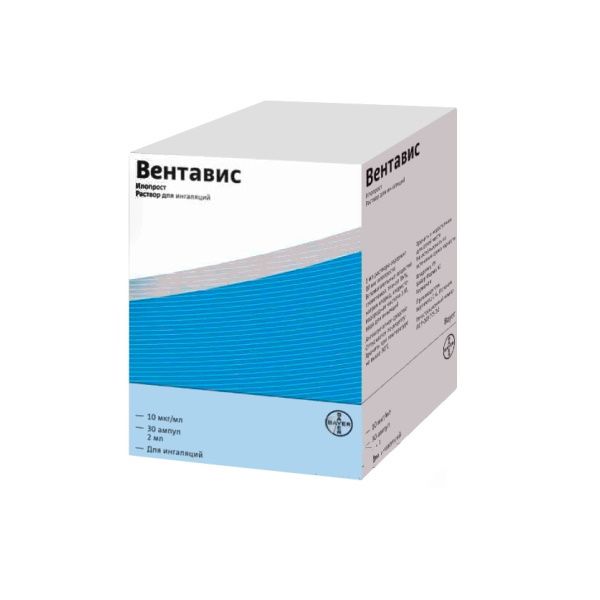 Фотография товара Элевит Кормление капсулы 1259,5мг 60шт