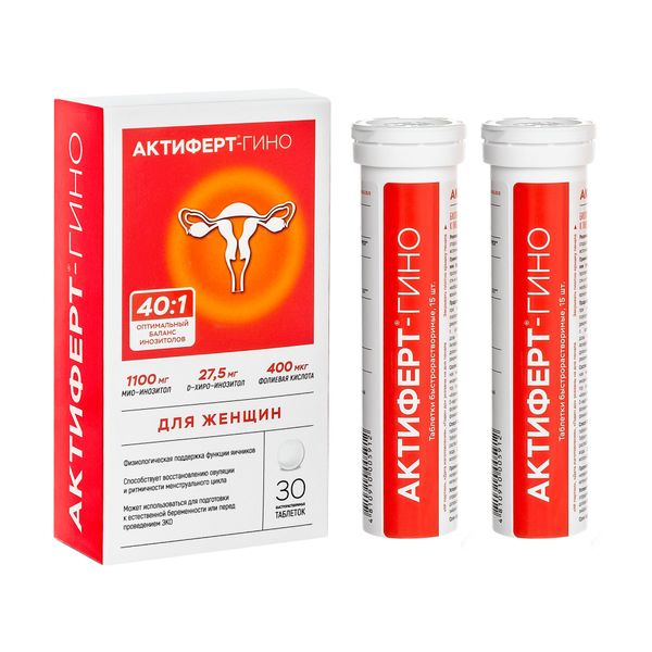 Фотография товара Актиферт-Андро таблетки 4г 30шт