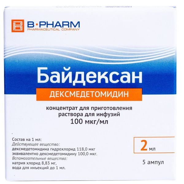 Фотография товара Байдексан концентрат для приг. раствора для инфузий амп. 100мкг/мл 2мл 5шт