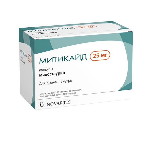 Фотография товара Дуодарт капсулы с модифицированным высвобождением 0,5мг+0,4мг 90шт