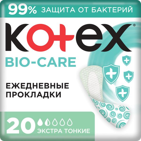 Фотография товара Прокладки ежедневные Antibacterial Bio Care Kotex/Котекс 20шт