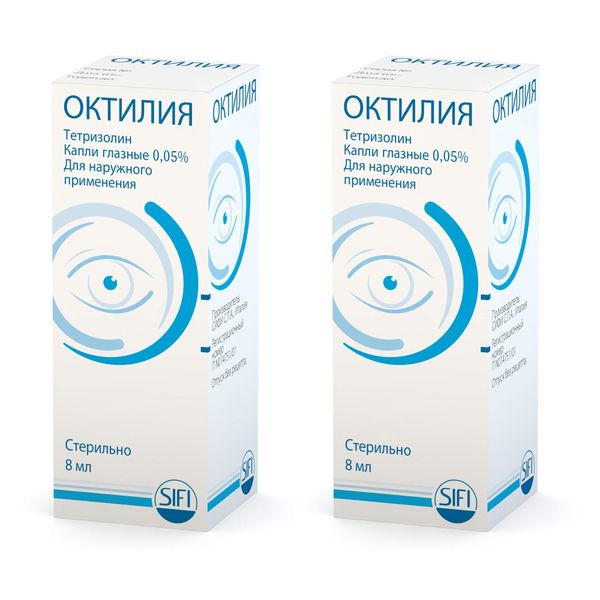 Фотография товара 3Х Неттависк мазь глазная 0,3% 5г