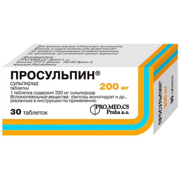 Фотография товара Риниколд Кофкомплекс сироп 100мл