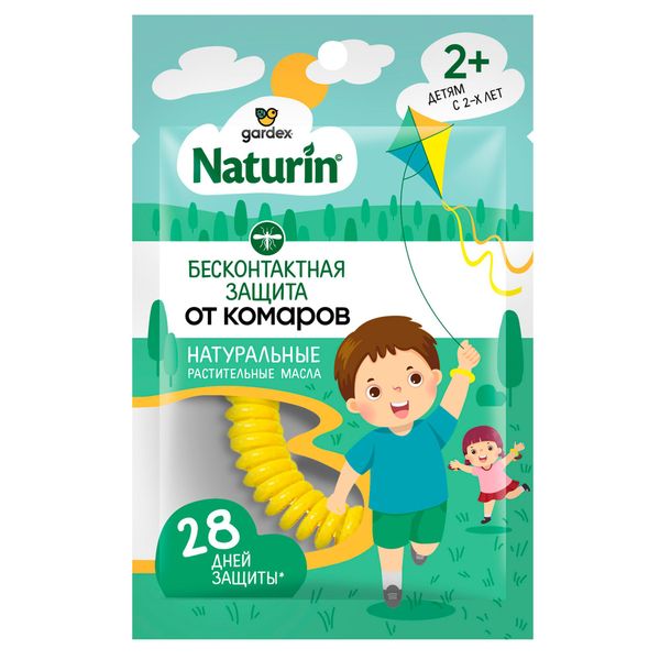 Фотография товара Браслет репеллентный от комаров для взрослых и детей с 2 лет Naturin Gardex/Гардекс
