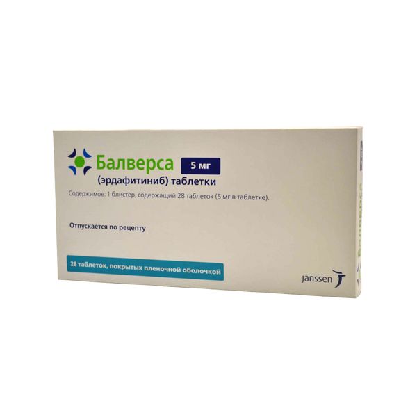 Фотография товара Балверса таблетки п/о плен. 5мг 28шт