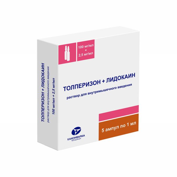 Фотография товара Толперизон+Лидокаин раствор для в/м введ. 100мг/мл+2,5мг/мл 1мл 5шт