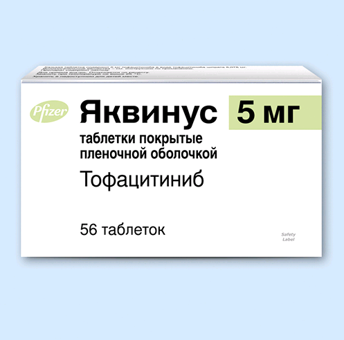 Фотография товара Цитофлавин таблетки кишечнорастворимые п/о плен. 50шт