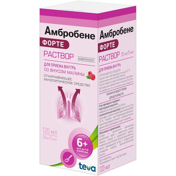 Фотография товара Алмагель с мерной ложкой суспензия для приема внутрь 250мл