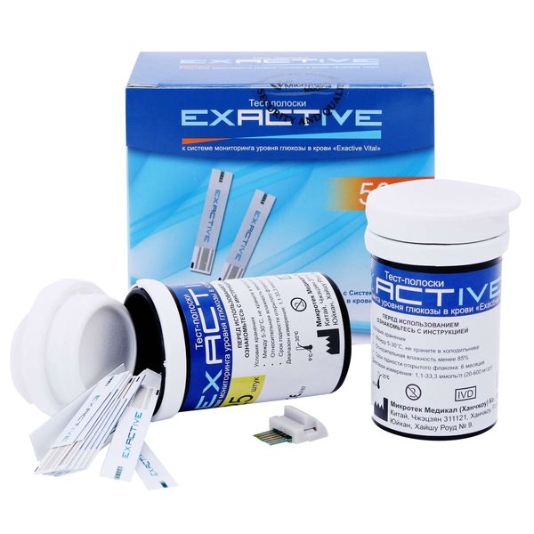 Фотография товара Глюкометр Exactive Vital
