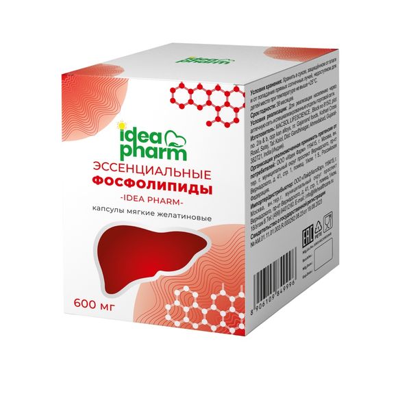 Фотография товара Эссенциальные фосфолипиды Idea Pharm капсулы желатиновые мягкие 1800мг 60шт