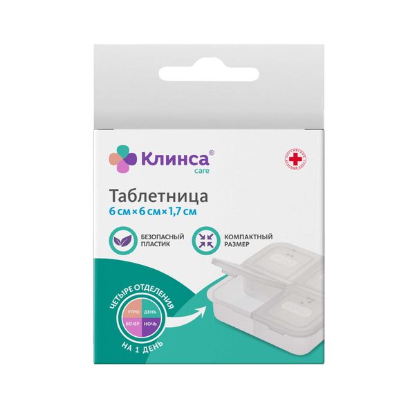 Фотография товара Спринцовка А3 с мягким наконечником Альпина Пласт 27мл