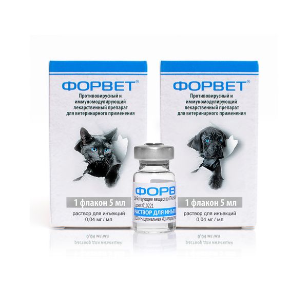 Фотография товара Форвет капли глазные для животных 0,004% 10мл