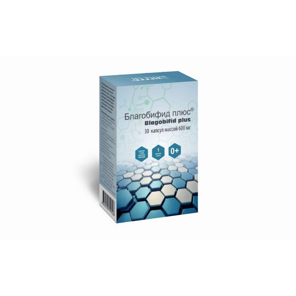 Фотография товара Благобифид Плюс капсулы 600мг 30шт