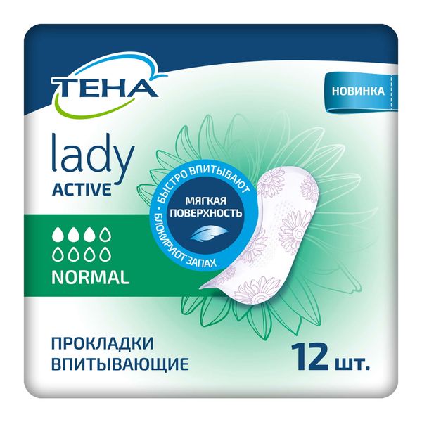 Фотография товара Прокладки впитывающие женские Extra Active Lady Tena/Тена 10шт