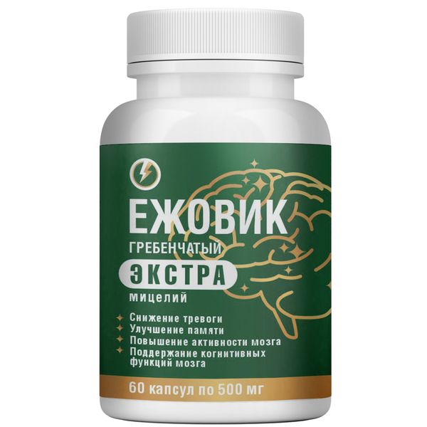 Фотография товара Ежовик гребенчатый Экстра капсулы 500мг 60шт