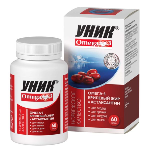 Фотография товара Омега-3 с 3-х лет Тутти-фрутти капсулы сладкие жевательные 500мг 60шт